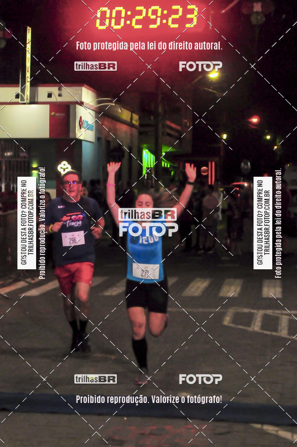 Buy your photos of the eventCORRIDA NORTUNA DE NOVA VENEZA on Fotop