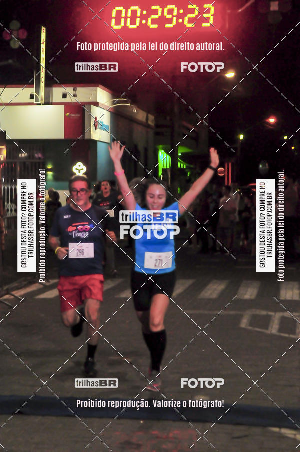 Buy your photos of the eventCORRIDA NORTUNA DE NOVA VENEZA on Fotop