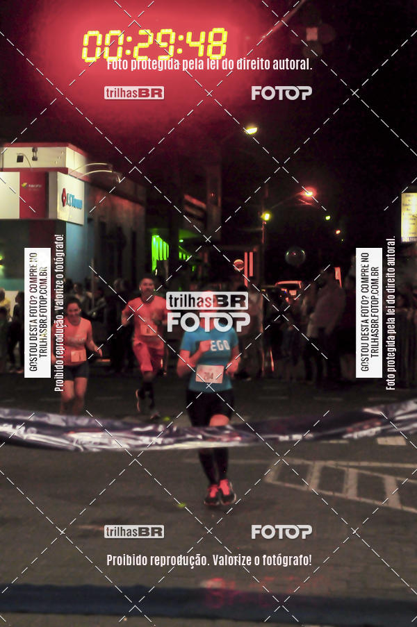 Buy your photos of the eventCORRIDA NORTUNA DE NOVA VENEZA on Fotop