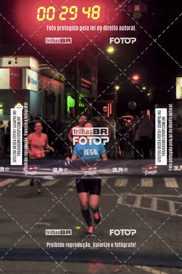 Buy your photos of the eventCORRIDA NORTUNA DE NOVA VENEZA on Fotop