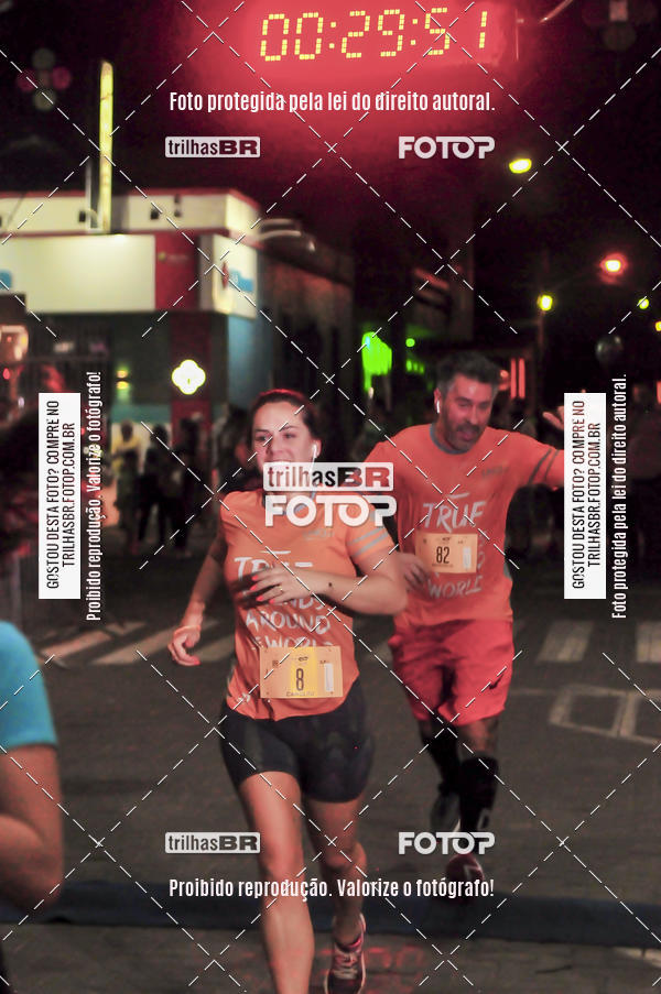 Buy your photos of the eventCORRIDA NORTUNA DE NOVA VENEZA on Fotop