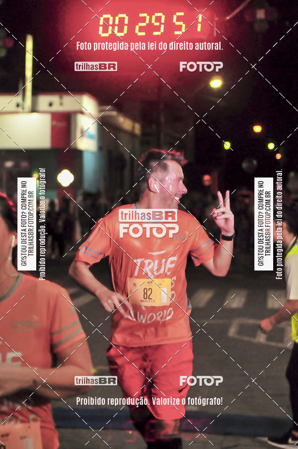 Buy your photos of the eventCORRIDA NORTUNA DE NOVA VENEZA on Fotop