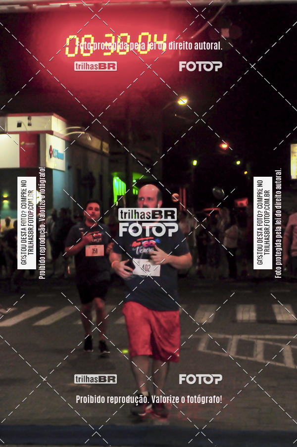 Buy your photos of the eventCORRIDA NORTUNA DE NOVA VENEZA on Fotop