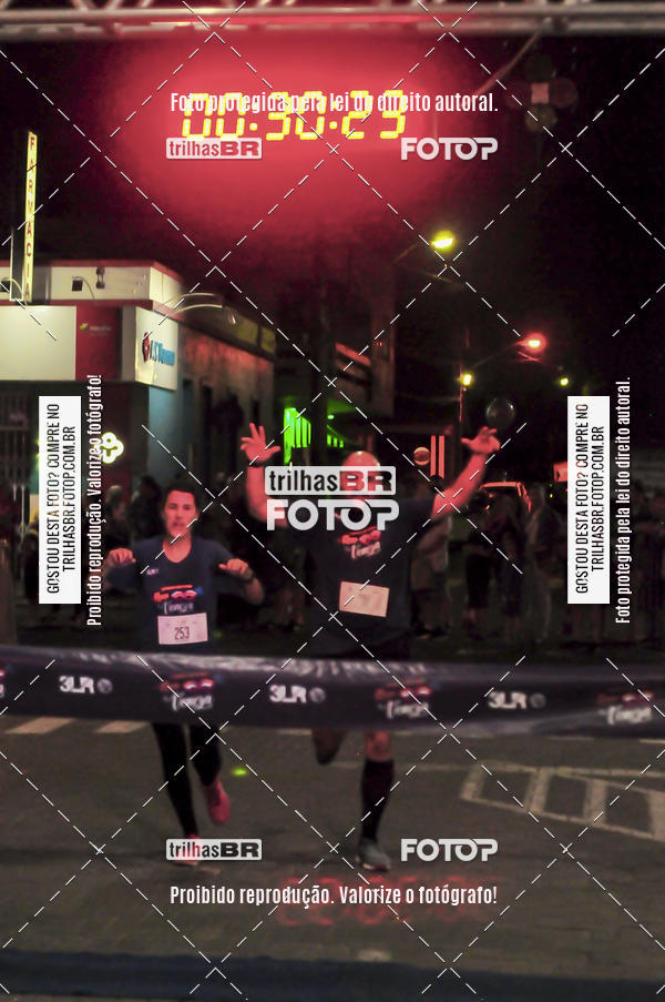 Buy your photos of the eventCORRIDA NORTUNA DE NOVA VENEZA on Fotop