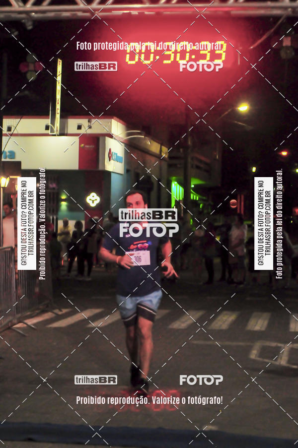 Buy your photos of the eventCORRIDA NORTUNA DE NOVA VENEZA on Fotop