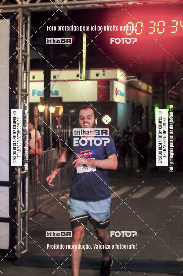 Buy your photos of the eventCORRIDA NORTUNA DE NOVA VENEZA on Fotop