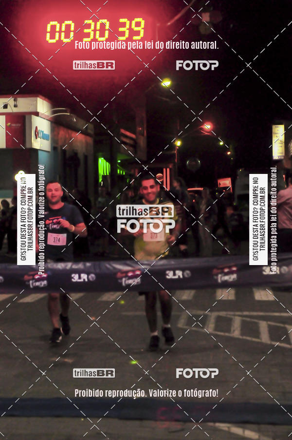 Buy your photos of the eventCORRIDA NORTUNA DE NOVA VENEZA on Fotop