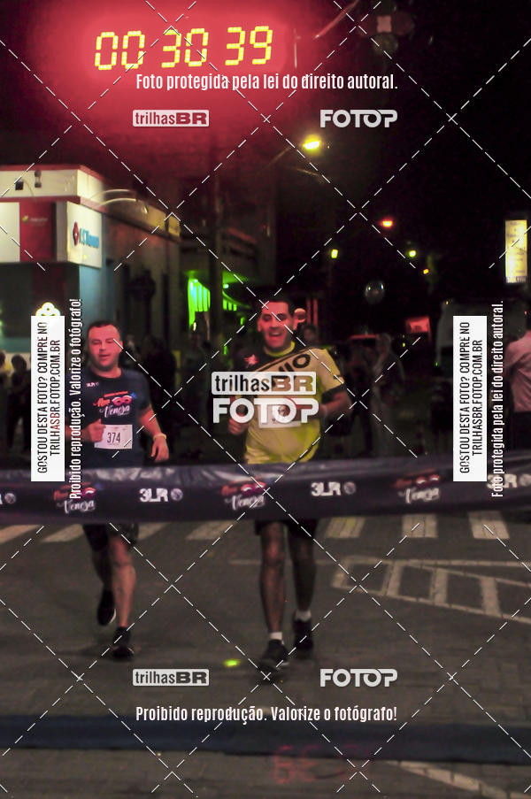 Buy your photos of the eventCORRIDA NORTUNA DE NOVA VENEZA on Fotop