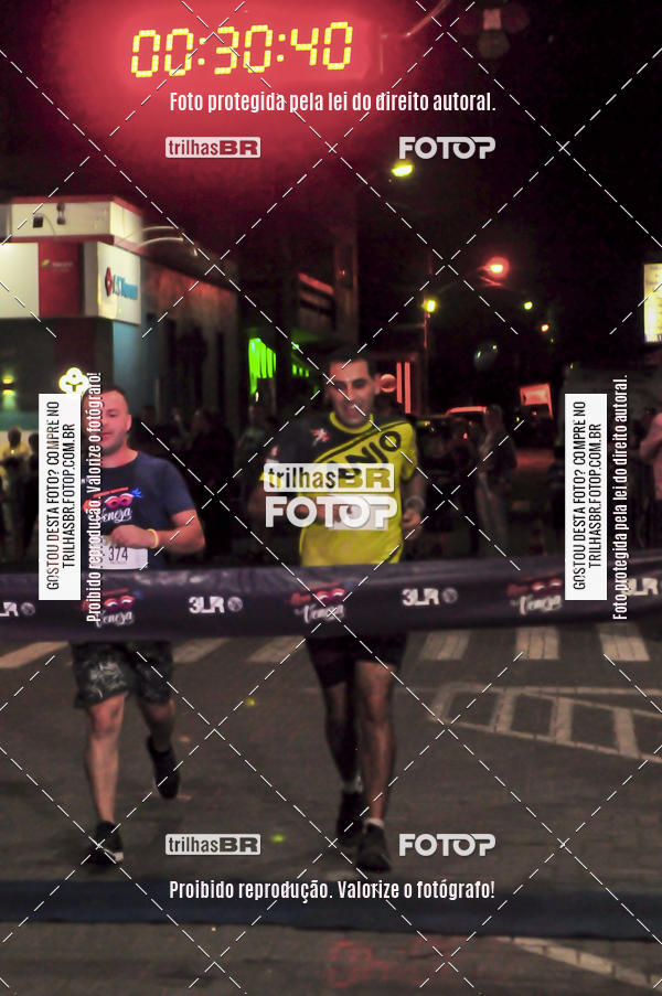 Buy your photos of the eventCORRIDA NORTUNA DE NOVA VENEZA on Fotop