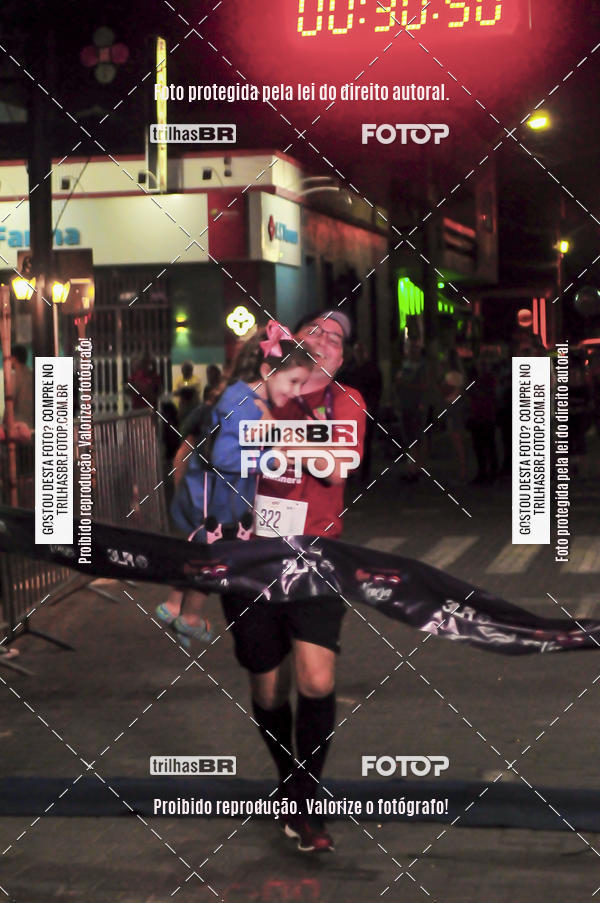 Buy your photos of the eventCORRIDA NORTUNA DE NOVA VENEZA on Fotop