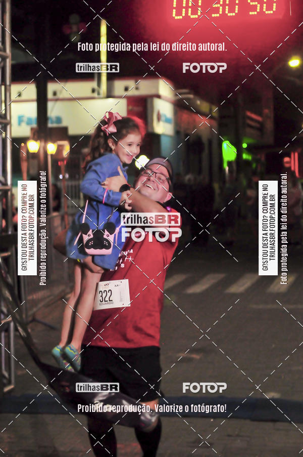 Buy your photos of the eventCORRIDA NORTUNA DE NOVA VENEZA on Fotop