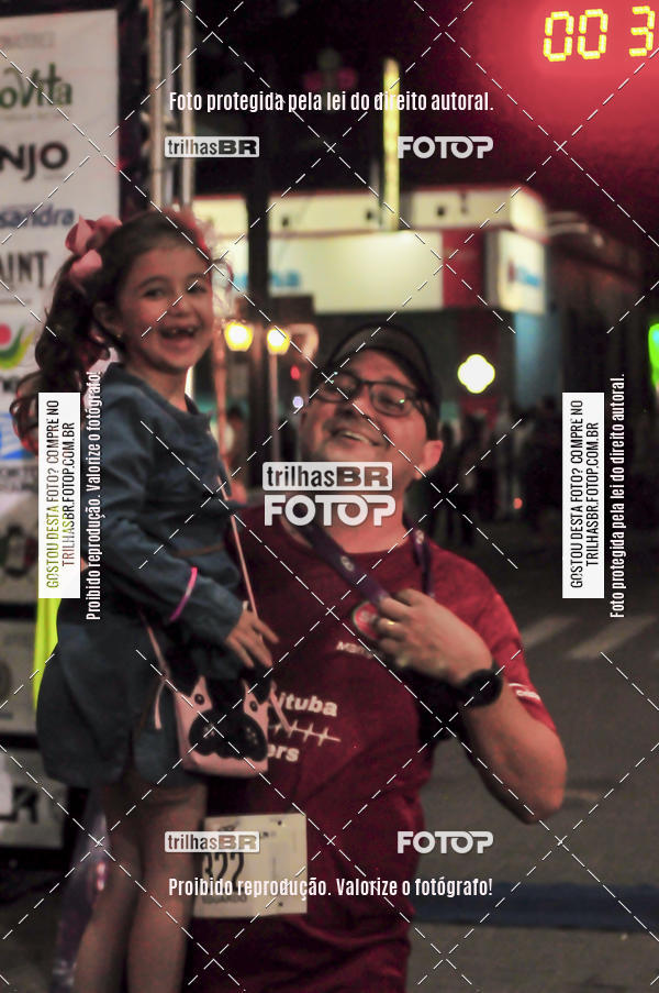 Buy your photos of the eventCORRIDA NORTUNA DE NOVA VENEZA on Fotop