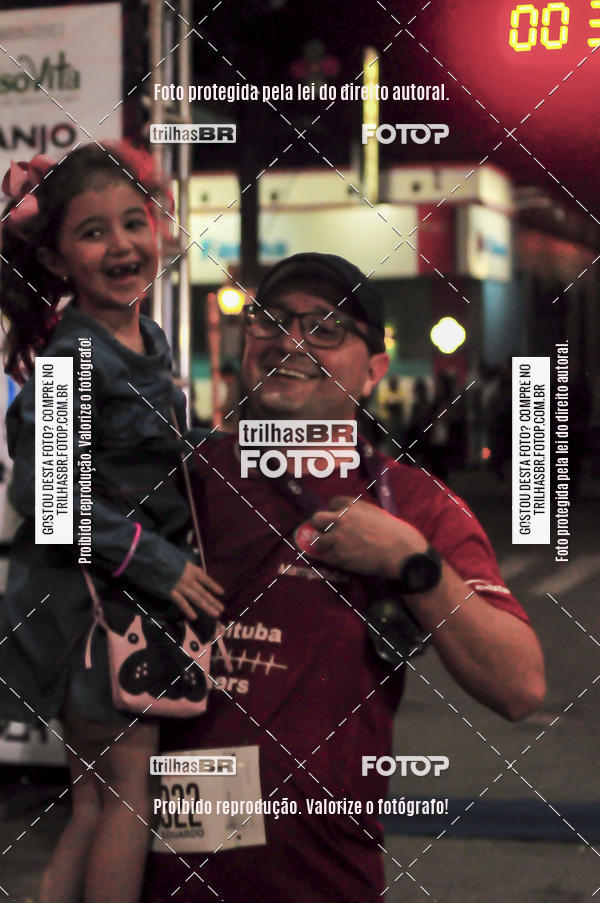 Buy your photos of the eventCORRIDA NORTUNA DE NOVA VENEZA on Fotop