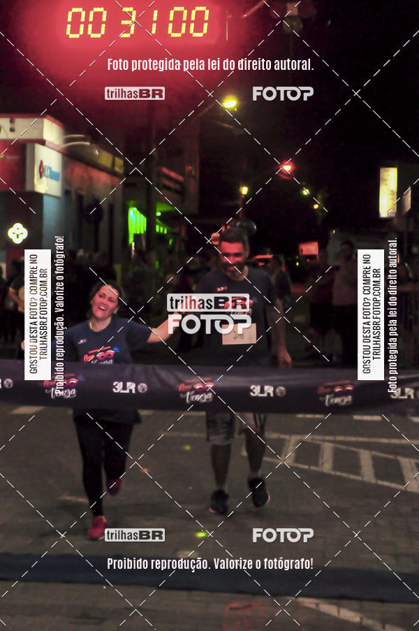 Buy your photos of the eventCORRIDA NORTUNA DE NOVA VENEZA on Fotop