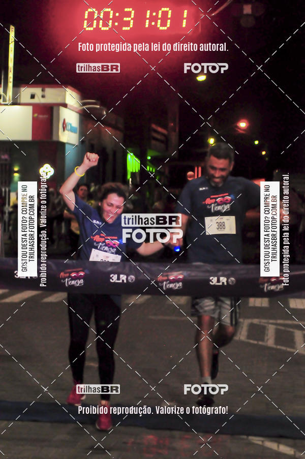 Buy your photos of the eventCORRIDA NORTUNA DE NOVA VENEZA on Fotop