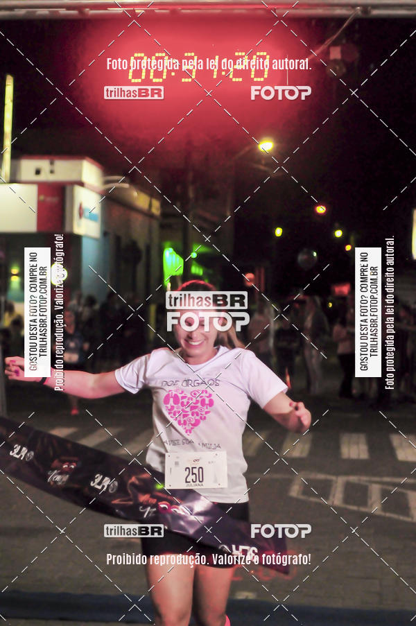 Buy your photos of the eventCORRIDA NORTUNA DE NOVA VENEZA on Fotop