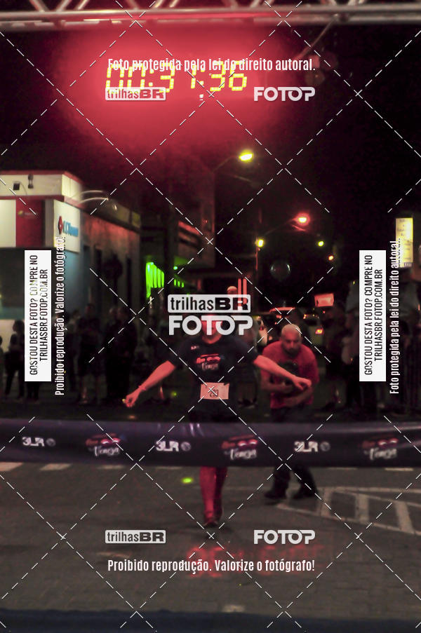 Buy your photos of the eventCORRIDA NORTUNA DE NOVA VENEZA on Fotop