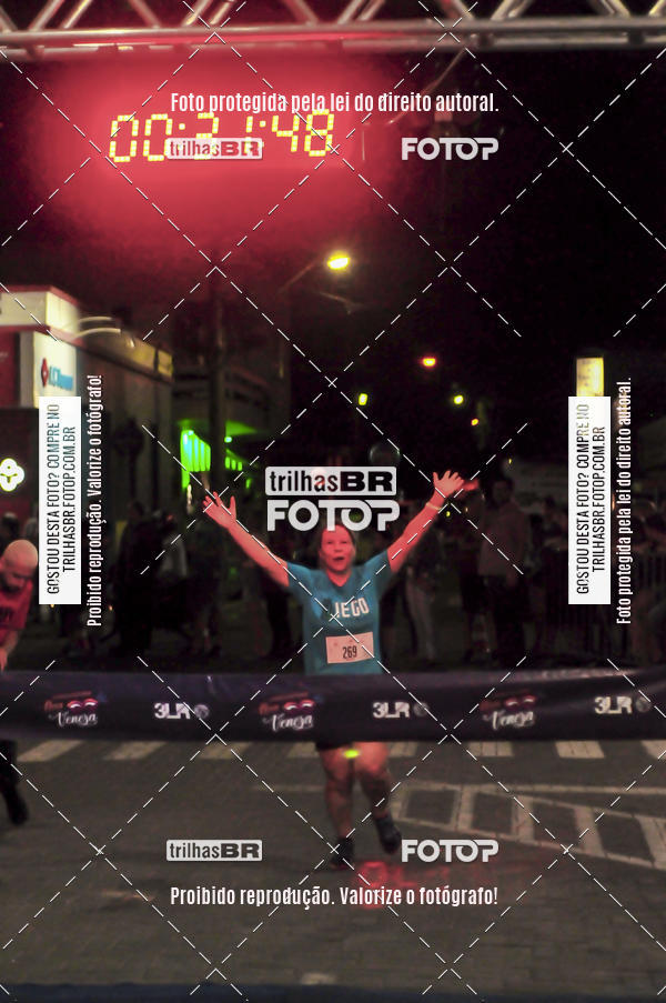 Buy your photos of the eventCORRIDA NORTUNA DE NOVA VENEZA on Fotop