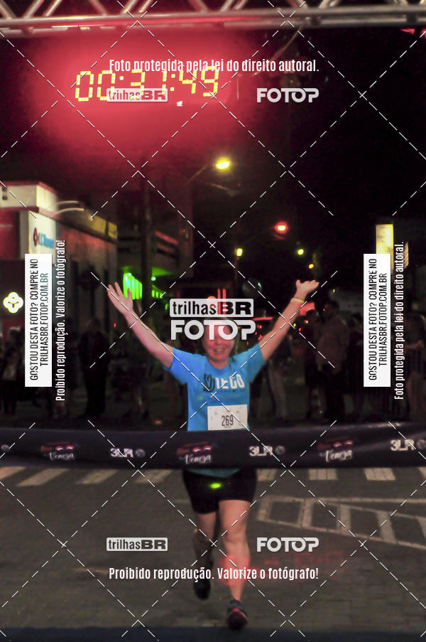 Buy your photos of the eventCORRIDA NORTUNA DE NOVA VENEZA on Fotop