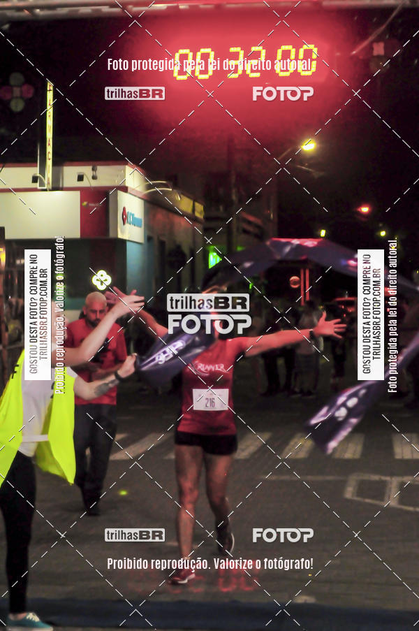 Buy your photos of the eventCORRIDA NORTUNA DE NOVA VENEZA on Fotop