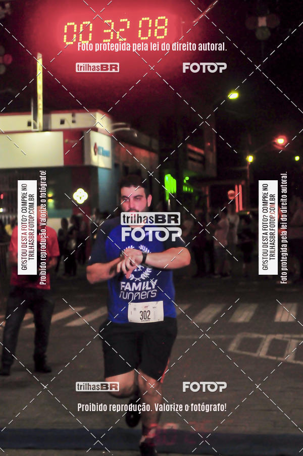 Buy your photos of the eventCORRIDA NORTUNA DE NOVA VENEZA on Fotop