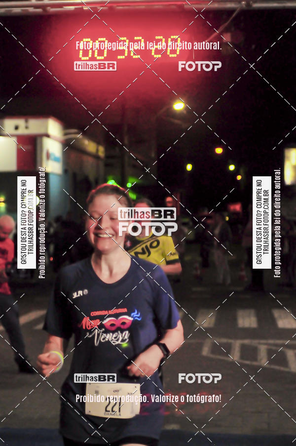 Buy your photos of the eventCORRIDA NORTUNA DE NOVA VENEZA on Fotop