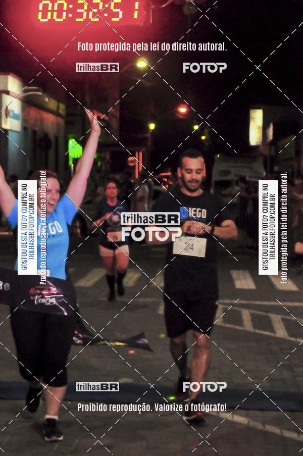 Buy your photos of the eventCORRIDA NORTUNA DE NOVA VENEZA on Fotop