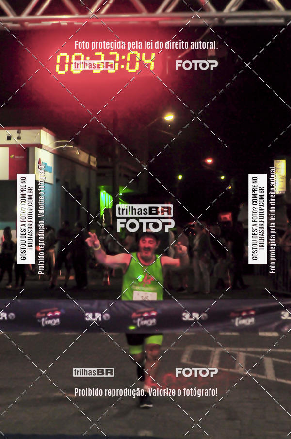 Buy your photos of the eventCORRIDA NORTUNA DE NOVA VENEZA on Fotop