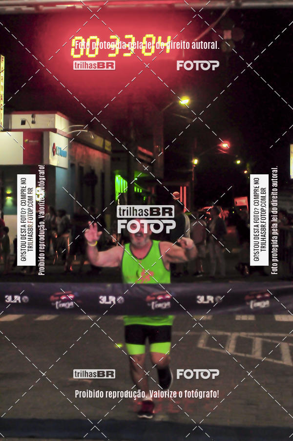 Buy your photos of the eventCORRIDA NORTUNA DE NOVA VENEZA on Fotop