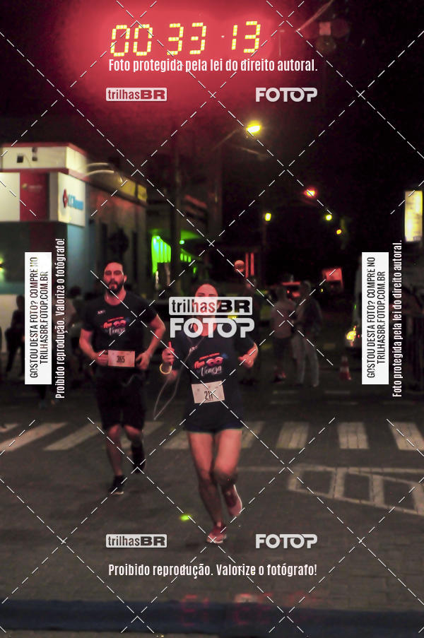 Buy your photos of the eventCORRIDA NORTUNA DE NOVA VENEZA on Fotop