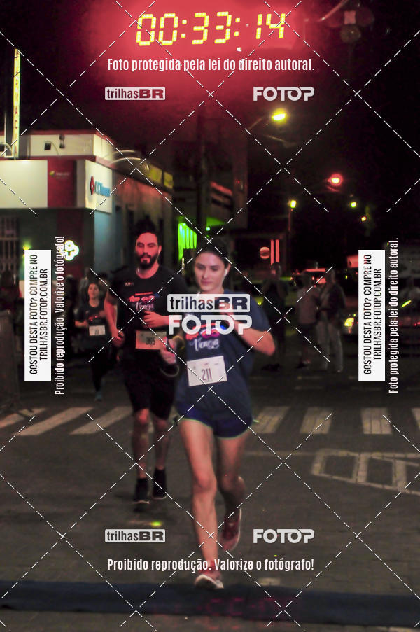 Buy your photos of the eventCORRIDA NORTUNA DE NOVA VENEZA on Fotop