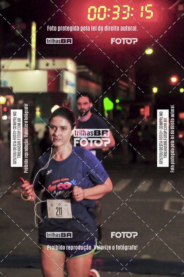 Buy your photos of the eventCORRIDA NORTUNA DE NOVA VENEZA on Fotop