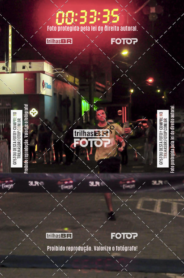 Buy your photos of the eventCORRIDA NORTUNA DE NOVA VENEZA on Fotop