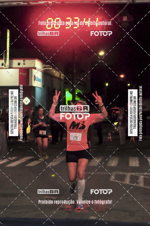 Buy your photos of the eventCORRIDA NORTUNA DE NOVA VENEZA on Fotop