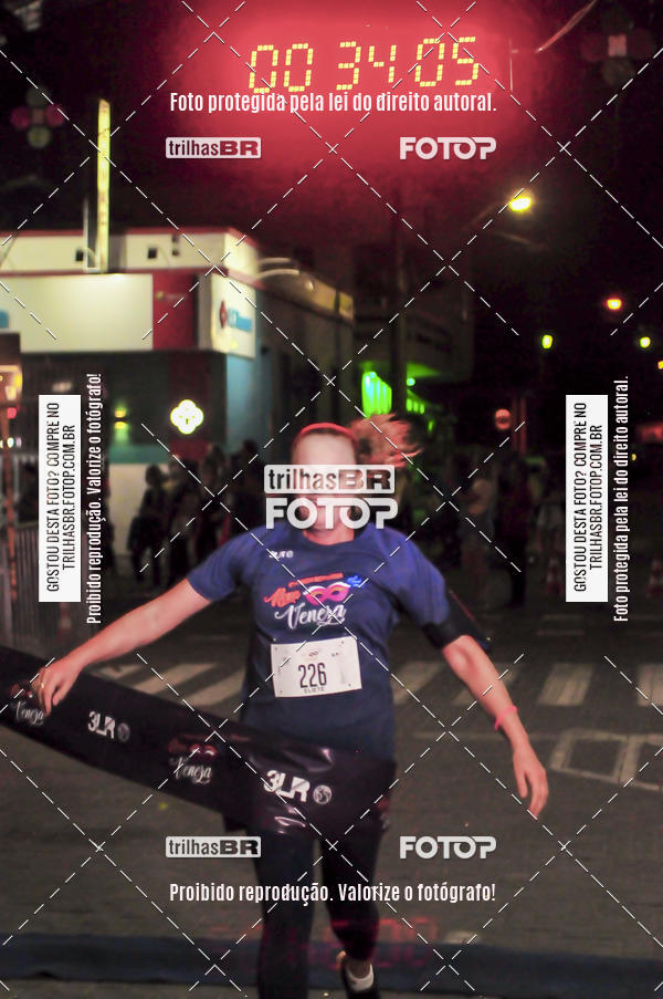 Buy your photos of the eventCORRIDA NORTUNA DE NOVA VENEZA on Fotop