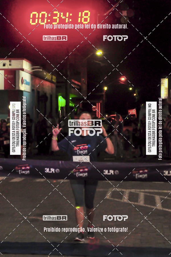 Buy your photos of the eventCORRIDA NORTUNA DE NOVA VENEZA on Fotop