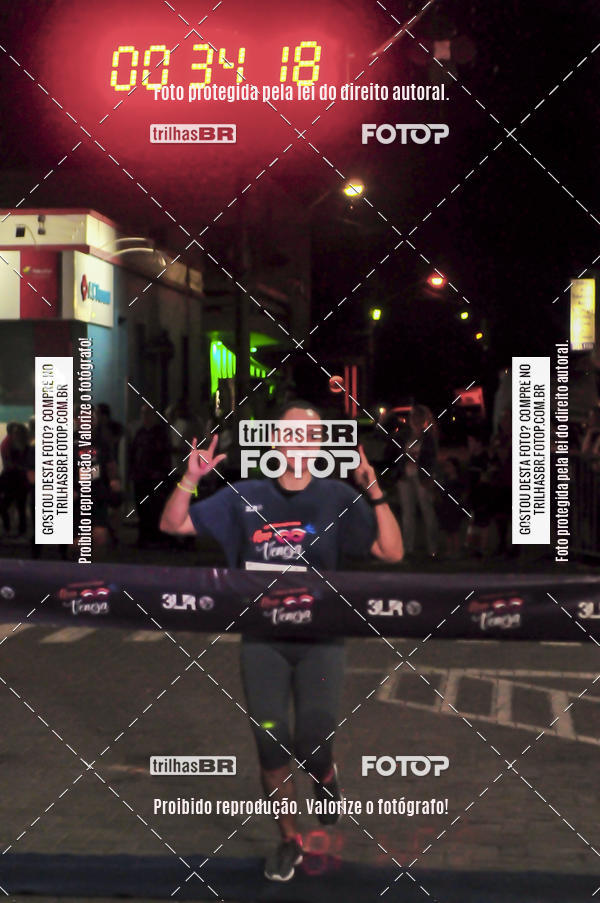 Buy your photos of the eventCORRIDA NORTUNA DE NOVA VENEZA on Fotop