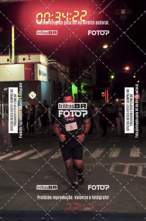 Buy your photos of the eventCORRIDA NORTUNA DE NOVA VENEZA on Fotop