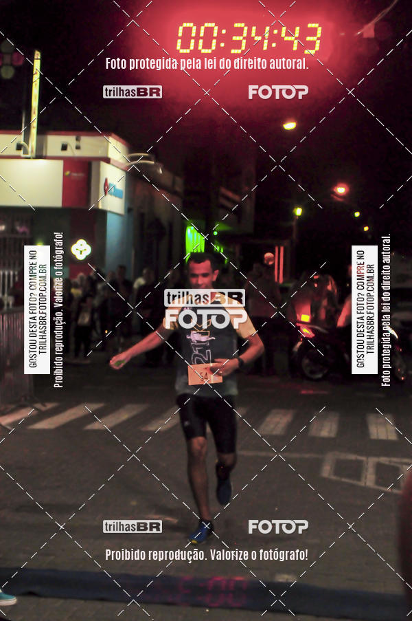 Buy your photos of the eventCORRIDA NORTUNA DE NOVA VENEZA on Fotop