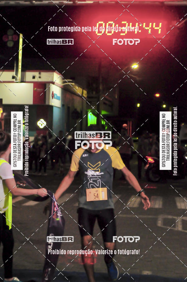 Buy your photos of the eventCORRIDA NORTUNA DE NOVA VENEZA on Fotop