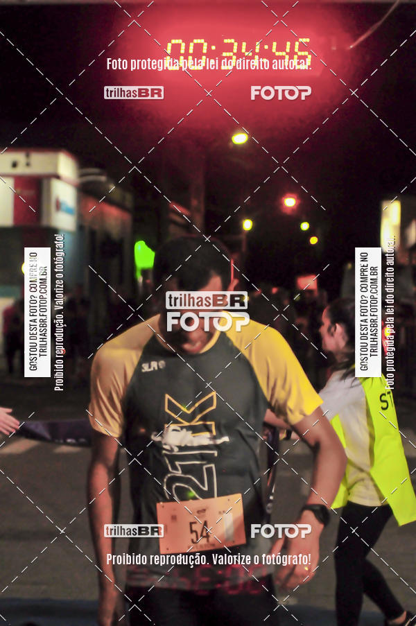 Buy your photos of the eventCORRIDA NORTUNA DE NOVA VENEZA on Fotop