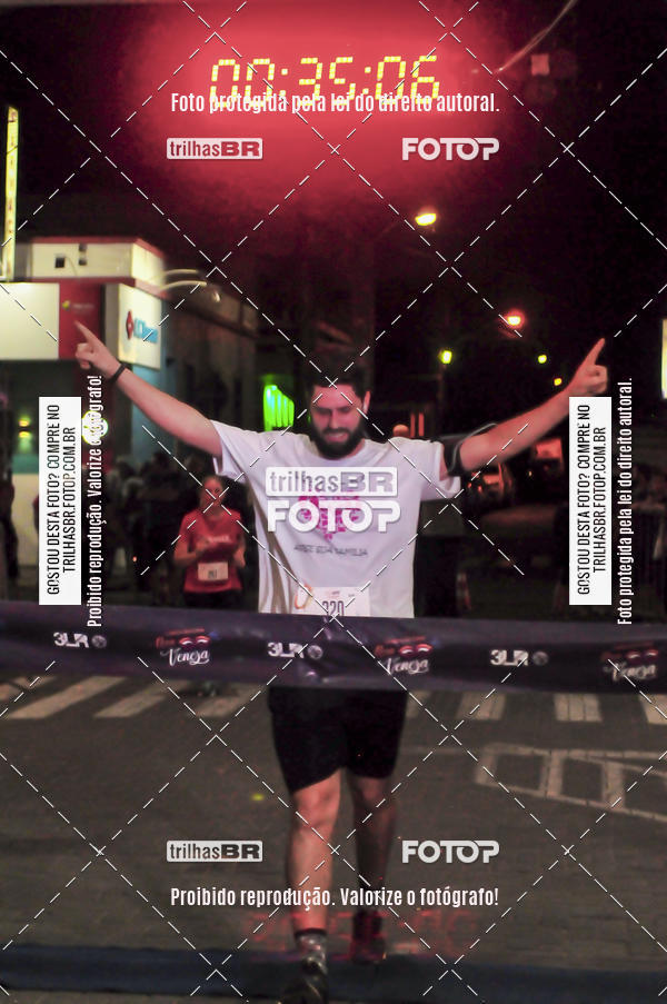 Buy your photos of the eventCORRIDA NORTUNA DE NOVA VENEZA on Fotop