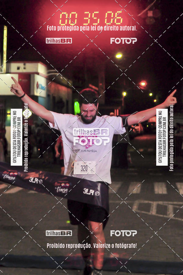 Buy your photos of the eventCORRIDA NORTUNA DE NOVA VENEZA on Fotop