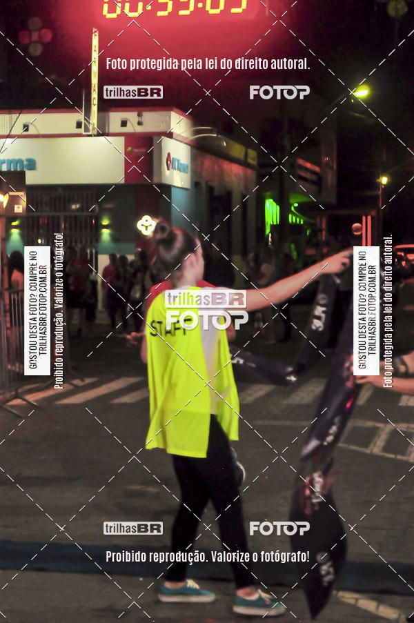 Buy your photos of the eventCORRIDA NORTUNA DE NOVA VENEZA on Fotop