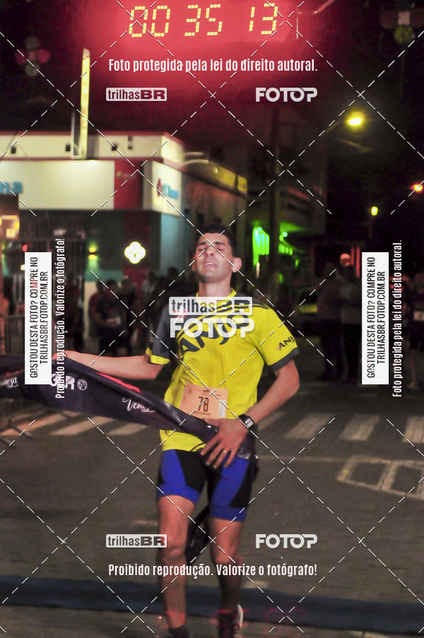 Buy your photos of the eventCORRIDA NORTUNA DE NOVA VENEZA on Fotop