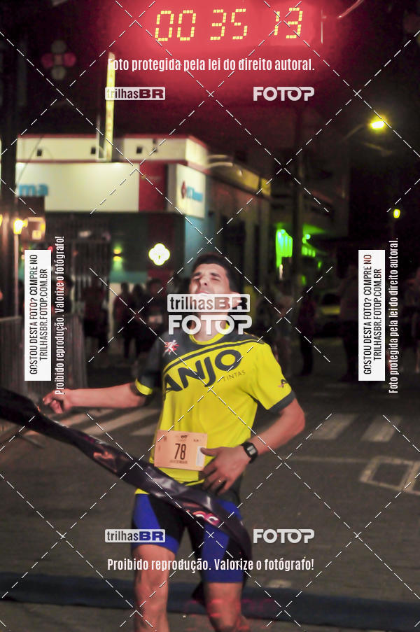 Buy your photos of the eventCORRIDA NORTUNA DE NOVA VENEZA on Fotop