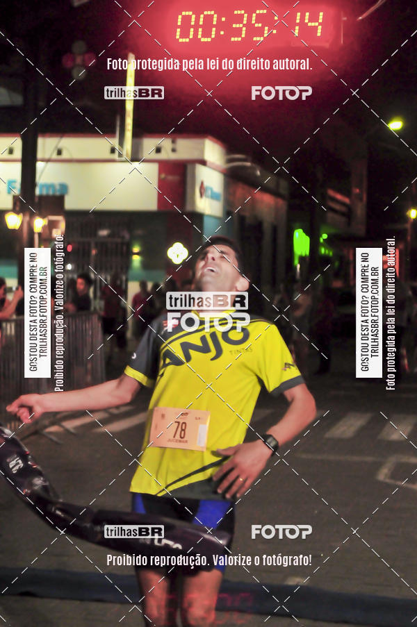 Buy your photos of the eventCORRIDA NORTUNA DE NOVA VENEZA on Fotop