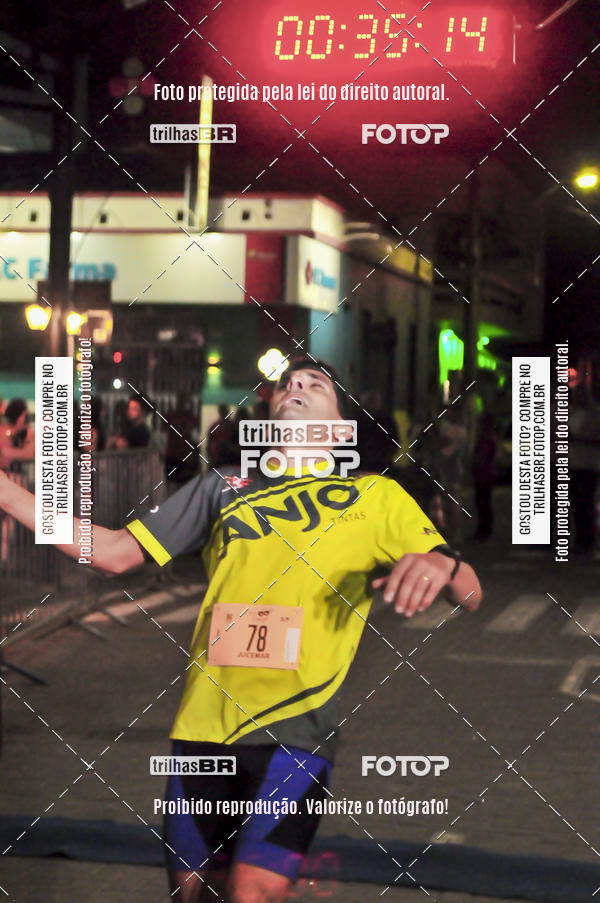 Buy your photos of the eventCORRIDA NORTUNA DE NOVA VENEZA on Fotop