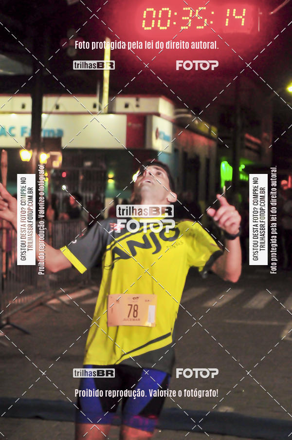 Buy your photos of the eventCORRIDA NORTUNA DE NOVA VENEZA on Fotop