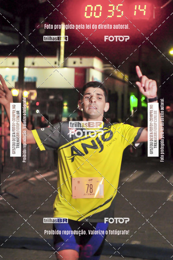 Buy your photos of the eventCORRIDA NORTUNA DE NOVA VENEZA on Fotop